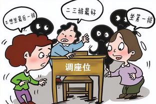 开云棋牌官网截图0